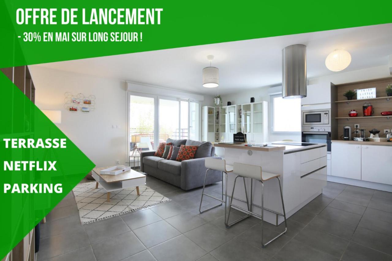 Expat Renting - Le Mosaique - Patte D'Oie - Parking Διαμέρισμα Τουλούζη Εξωτερικό φωτογραφία
